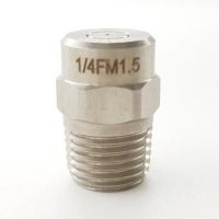 FM-SS26 Форсунка гидравлическая