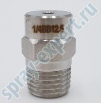 Форсунки полного конуса BB