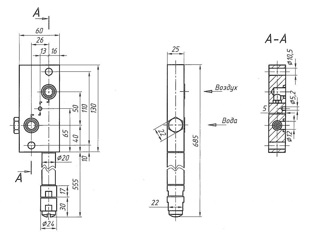 Nozzle-1AV-1PM.105.30.08.00.0-SE