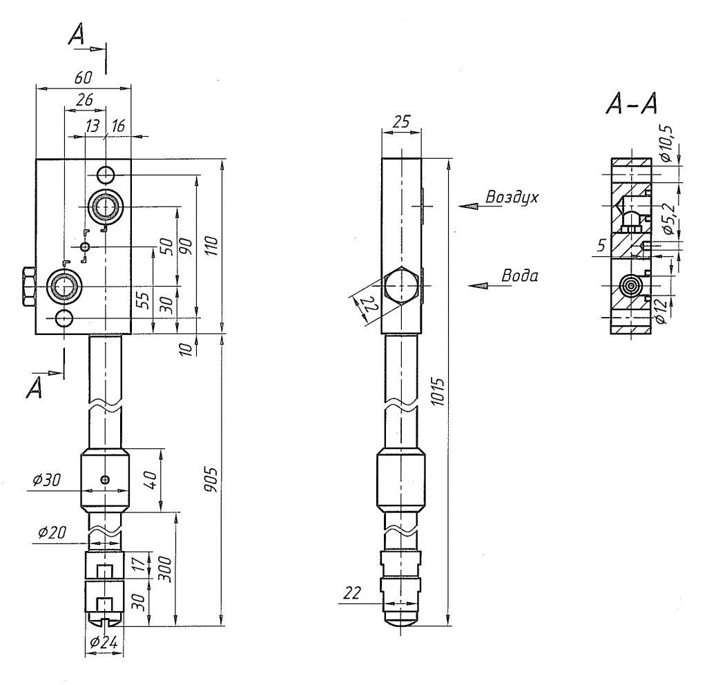 Nozzle-1AV-1PM.105.30.02.00.0-SE Nozzle-1AV-1PM.105.30.02.00.0-SE