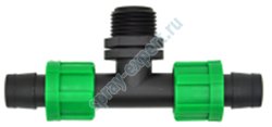 TTSE011712