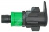 CTSE0217