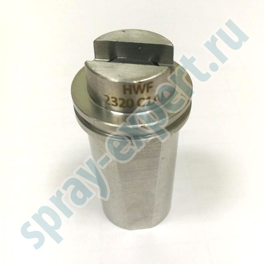 Форсунка для гидросбива окалины серии HW/AK-SE