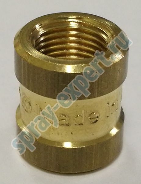 G1/8F-1/8F-BR муфта прямая